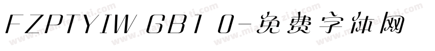 FZPTYIW GB1 0字体转换